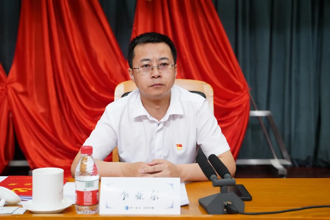 在颁奖仪式后,李亚东就如何贯彻落实此次会议精神,推动下步工作,提出